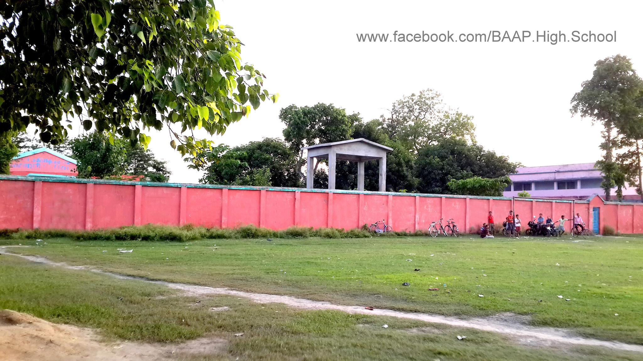 BAAP School - Chakia
