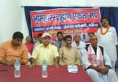 News Chakia story role of youth in social unity - Chakia