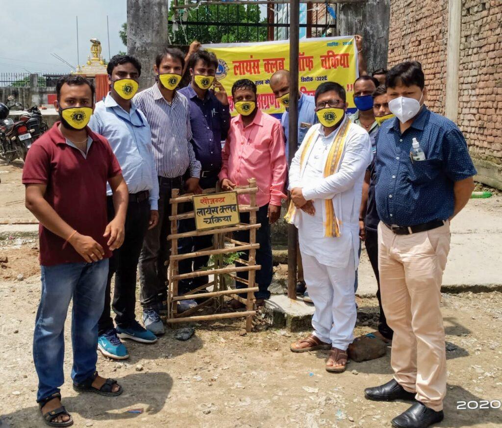 LIONS Club Chakia - Chakia