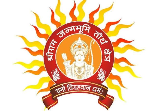 स्वागत करो सियावर रामचंद्र जी का। - Chakia images 21 1 - Chakia