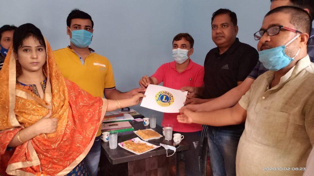 Lions Club 02102020 - Chakia