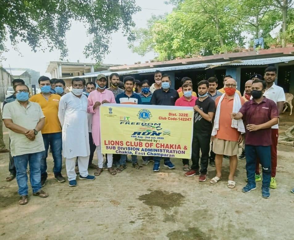 Lions Club 02102020 3 - Chakia