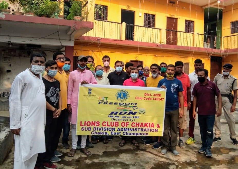 Lions Club 02102020 4 - Chakia