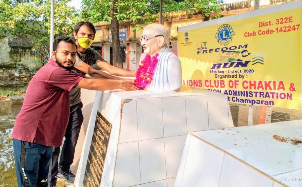 Lions Club 02102020 5 - Chakia