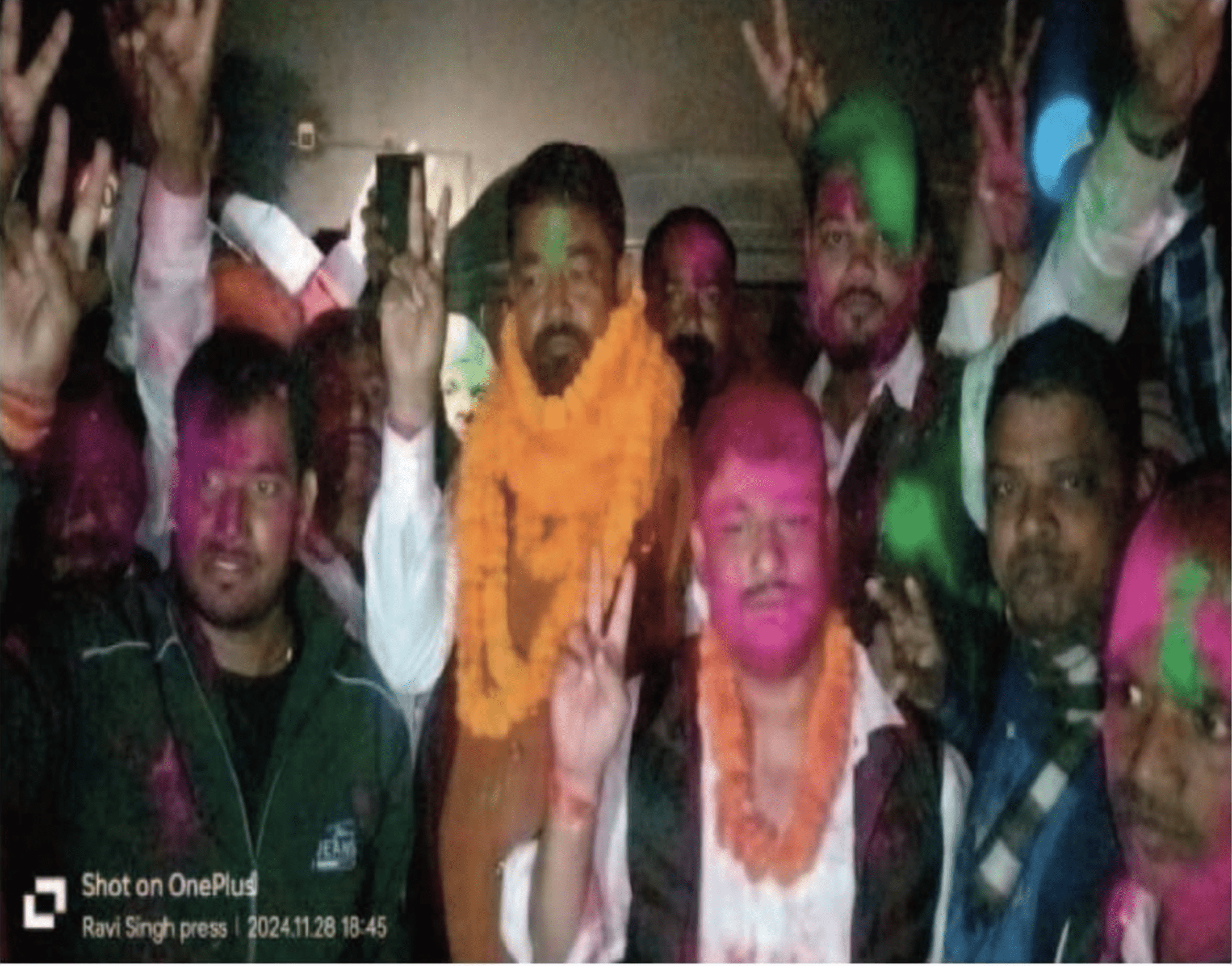Chakia Pax Election Celebration - Chakia