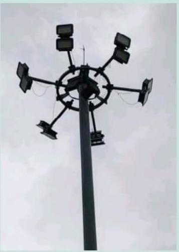 Chakia Flood Light - Chakia